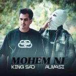 دانلود آهنگ کینگ سد و الماسی مهم نی