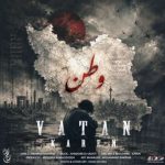 دانلود آهنگ کارن وطن دانلود آهنگ کارن وطن